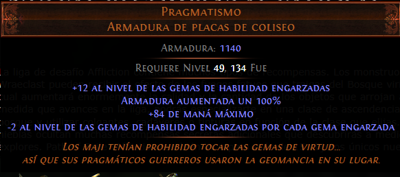 PoE Pragmatismo