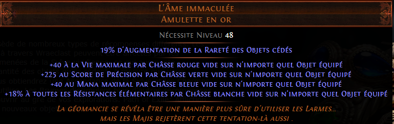 PoE L'Âme immaculée